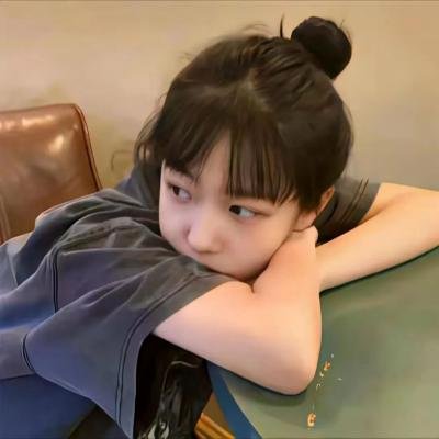 同一汪檐下